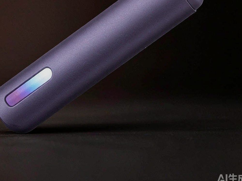 Sourcing Report on Beipeu products — 2026
